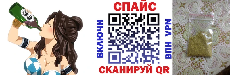 Бутират BDO 33%  купить закладку  Орлов 