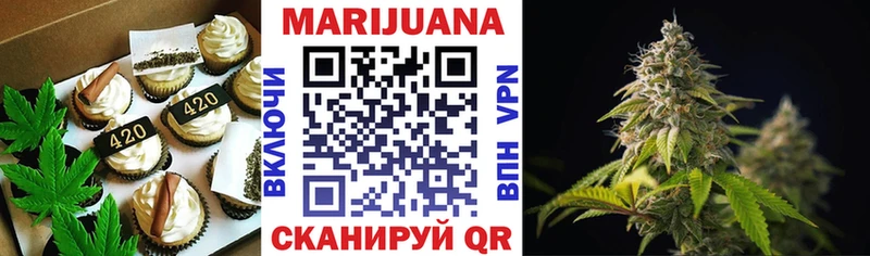 Canna-Cookies конопля  где купить наркотик  Орлов 