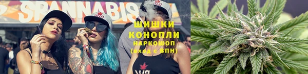 герыч Нея