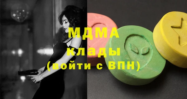 герыч Нея