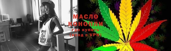 герыч Нея