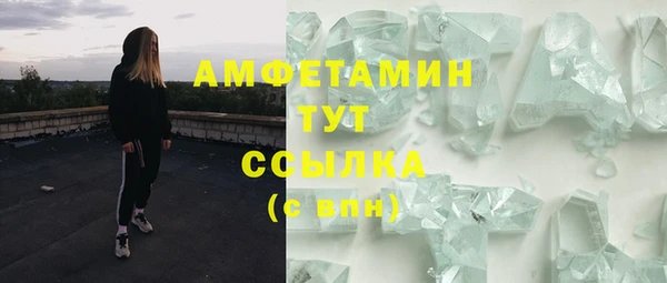 марихуана Надым