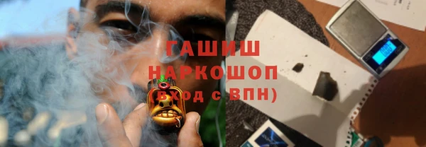 марихуана Надым