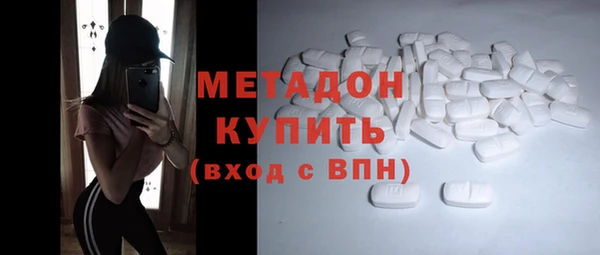 герыч Нея