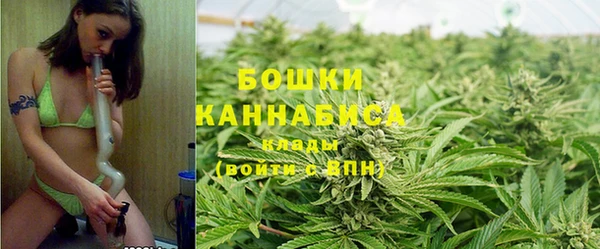 герыч Нея