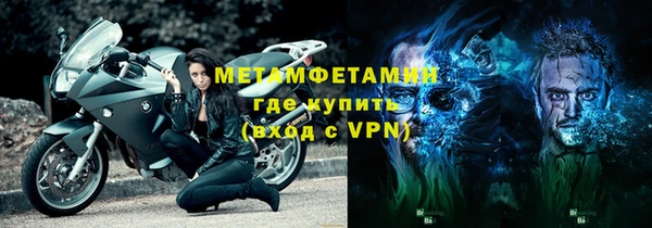 марихуана Надым