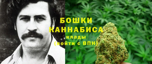 кристаллы Нефтекумск