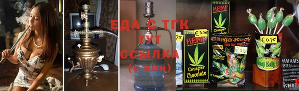 первитин Наволоки