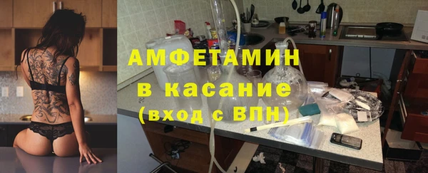 дурь Нефтегорск