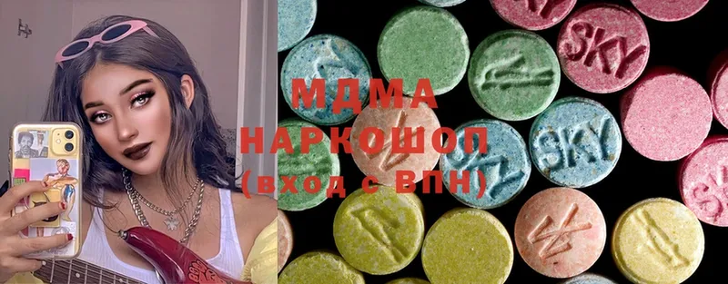 MDMA молли  Орлов 