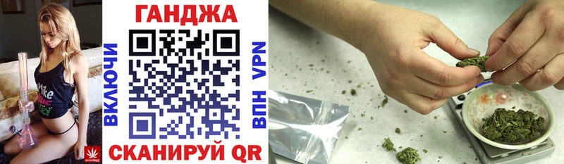 Конопля THC 21% Орлов